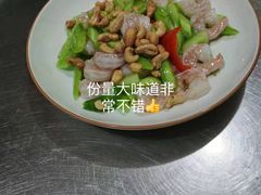 腰果虾仁-西北人家莜面村(建设店)