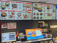 -沁麦源过桥米线(总店)