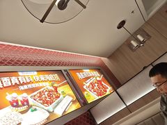 -海底捞火锅(高科广场店)