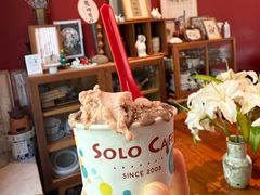 -Solo Cafe&Gelato 意式手工冰淇淋(苏州大学店)