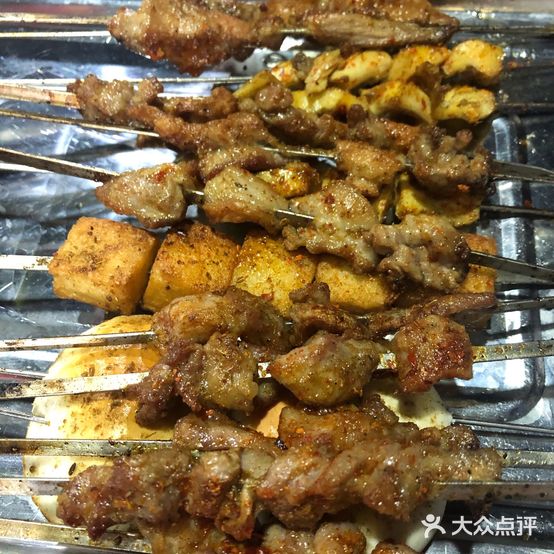 阿巴斯烧烤饭店