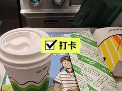 -德克士(哈西客站店)