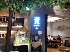 -覔书店(壹方城店)