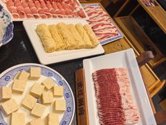 -沈辽涮肉火锅(金牛店)