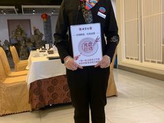 -便宜坊烤鸭店(科创店)