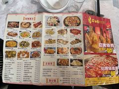 -大树头森林餐厅(番禺广场店)