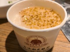 -泽成冰煮羊(非·遗东岸国际店)
