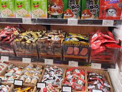 -来伊份(金港大道二店)