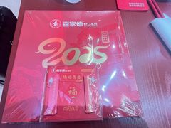 -喜家德虾仁水饺(世纪大都会店)