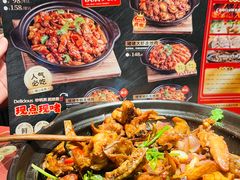 -金系·顺德啫鸡大王(创意产业园店)