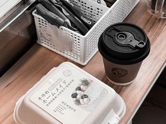 -2326 Coffee Roaster咖啡豆可选店(林肯公园店)