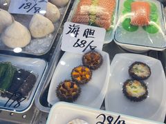 -小海丁