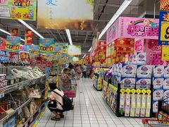 -大润发(国兴店)