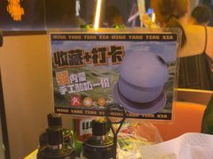 -沪上名羊天下•烤羊腿•东北烧烤•小龙虾(浦东直营总店)