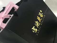 -森野花艺培训·企业团建活动沙龙