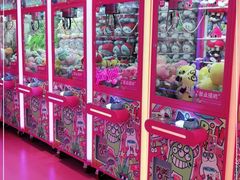 -BIG PINK大粉娃娃机主题馆(圆融星座店)