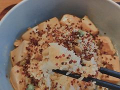藜麦椒麻豆腐饭-漫蔬•台北蔬食小馆VEGGIEBOIL(朝晖店)