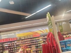 -blt精品超市(南京环宇城店)