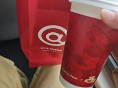 -库迪咖啡(南洪街华达大厦店)