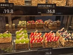 -FANEN法念·烘焙·甜点(万象城店)