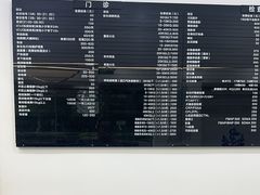 -申普宠物医院·眼科·心内科·影像科(普陀分院)