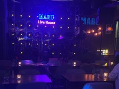 -MARU玛露音乐餐厅(大学路店)