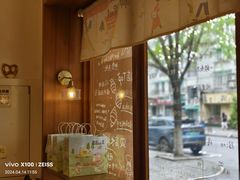 -慢熟面包店bud bread(孩儿巷店)