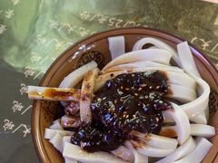 -曹凉粉(西正街店)