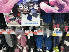 -迪卡侬(袁家岗店)