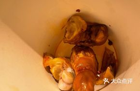 Spicy Pig Trotters