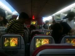-海南海航航空信息系统公司