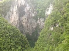 -重庆云阳龙缸景区
