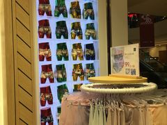 -松山棉店(长楹天街购物中心店)