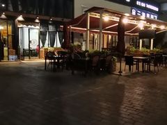 -金三角黄腊丁(奥体店)