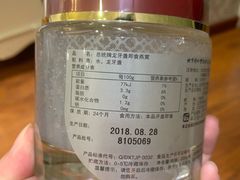 -同仁堂(北苑双营路店)