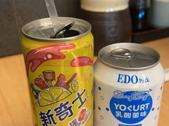 -温野菜涮涮锅(万象城店)