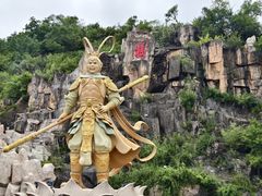 -北山公园
