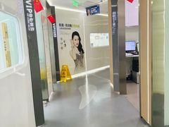 -极光口腔·矫正种植修复(锦江店)