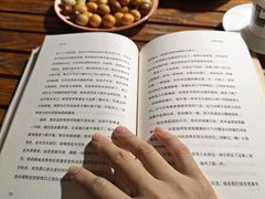 -斯多格书乡(北京大学畅春园店)