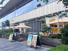 -Grande A'moo(上海万象城店)