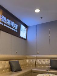 -上海华美医疗美容医院
