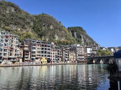 -古城苗家土菜馆(河景餐厅店)