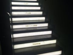 -思南书局(复兴中路店)