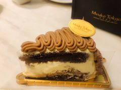 -布歌东京(金融街购物中心店)