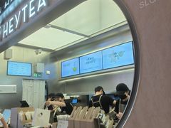 -喜茶(北京三里屯太古里店)