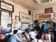 大堂-东兴顺爆肚张