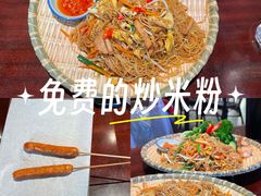 -丰豪烧烤·粤式大排档(学府店)