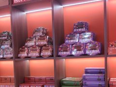 -甑礼西安甑糕(常营长楹天街店)