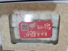 -温汤发糕(温汤店)