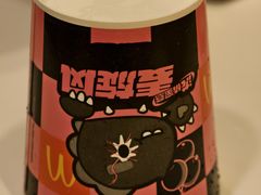 -麦当劳(广州新港东路第二分店)